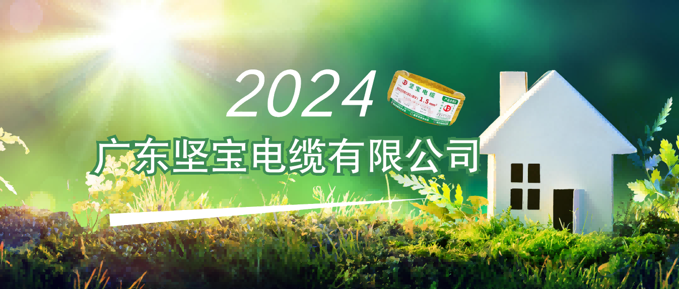 今年10月1日起，这些线缆行业相关标准将正式实施